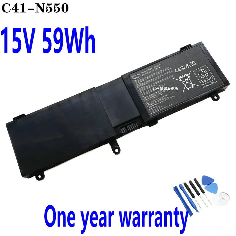 

C41-N550 New Laptop Battery for ASUS N550J N550JV N550JK N550JA N550LF Q550L