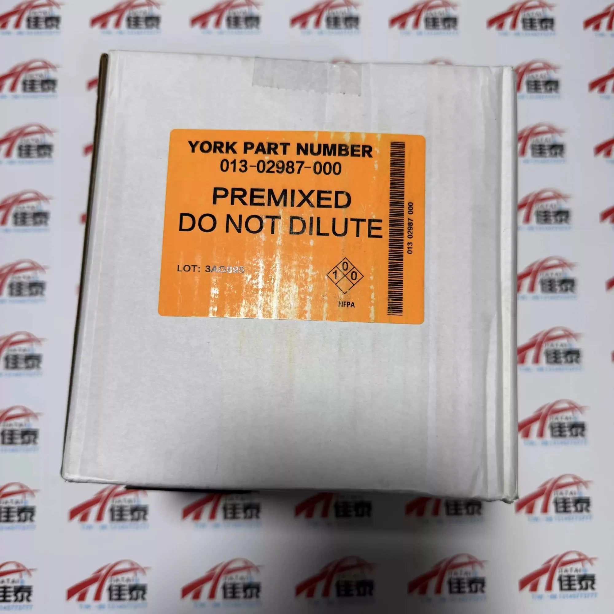 

New for York screw centrifuge coolant: 013-02987-000 013-04129-000 013-03344-000 013-03345-000