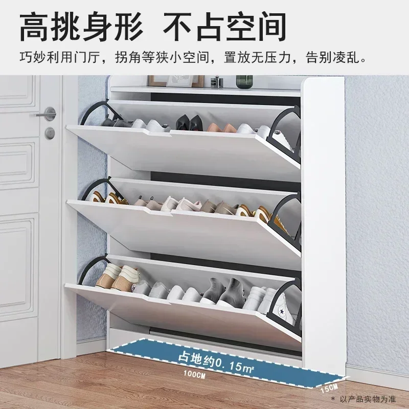 Shoe cabinet home entrance door shoe rack, entrance cabinet, integrated 2023 new ultra-thin storage cabinet, aisle shoe rack