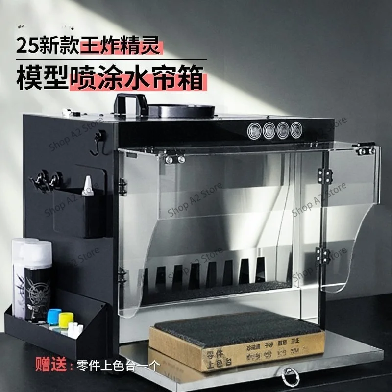 Stainless Steel Water Curtain Spray Booth Negative Pressure Exhaust Workbench Water Curtain Box for Painting