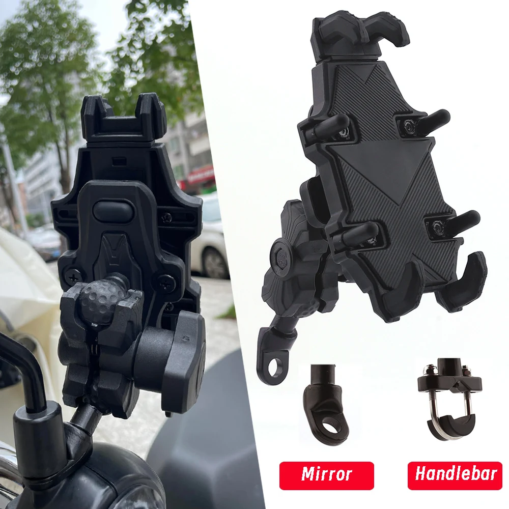 

For SUPER SOCO CPx CUx CU TC 50/MAX/WANDERER TS TSX 1500 Motorcycle Eight Claw Riding Shock Phone Bracket