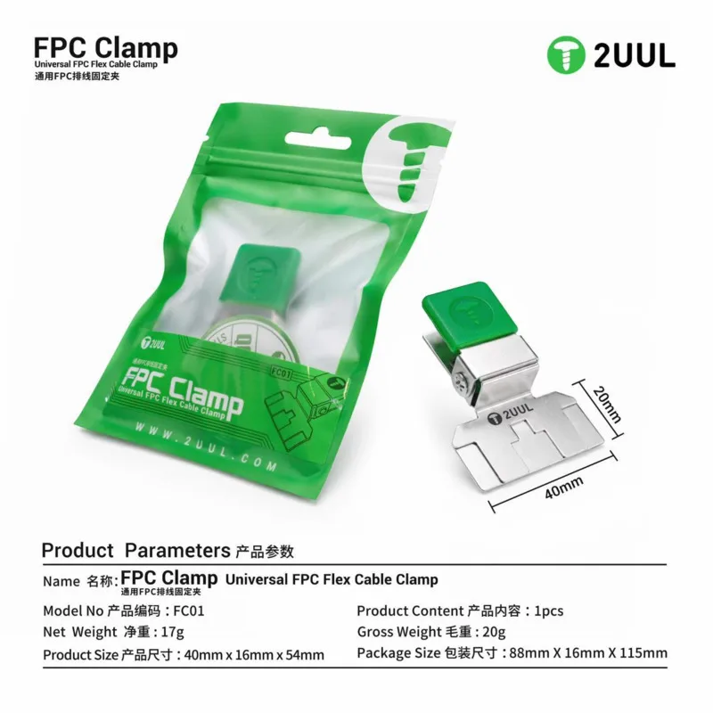 2UUL FC01 Universal FPC Flex Cable Clamp 40x16x54mm 17g for Mobile Phone Screen Touch ID Home Button Ribbon Cable Fixing Repairs