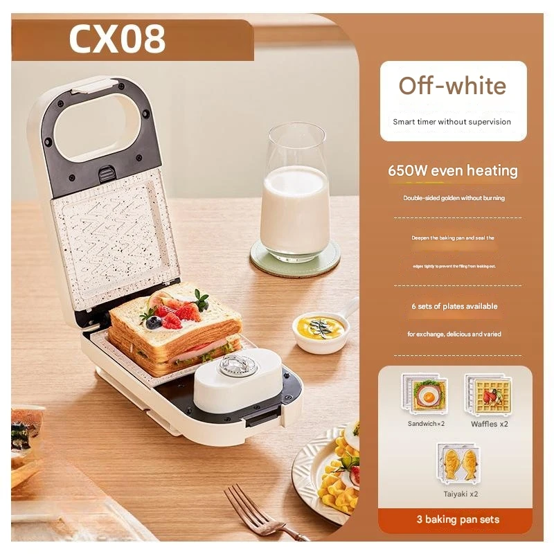 New European US Standard Smiley Face Mini Multi-Function Bread Maker High Productivity Home Breakfast Maker