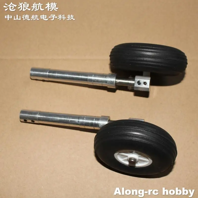 

148 158 168 178mm D4 D5 Strengthened Damping Landing Gear with 76mm Wheel for 5-10kg RC Model Aircraft JET EDF Plane Spare Part