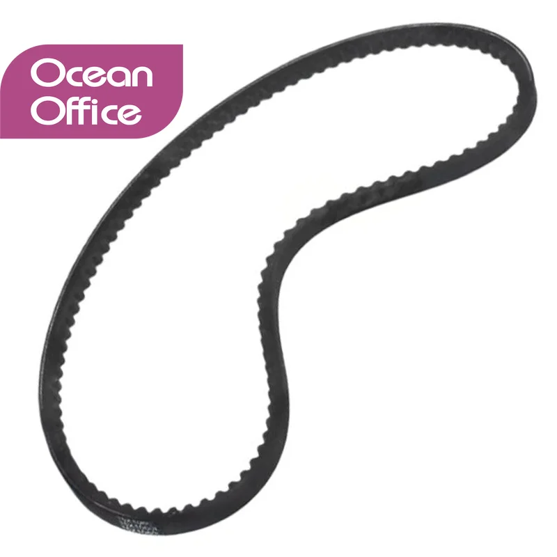 Long Life Main Belt… - image