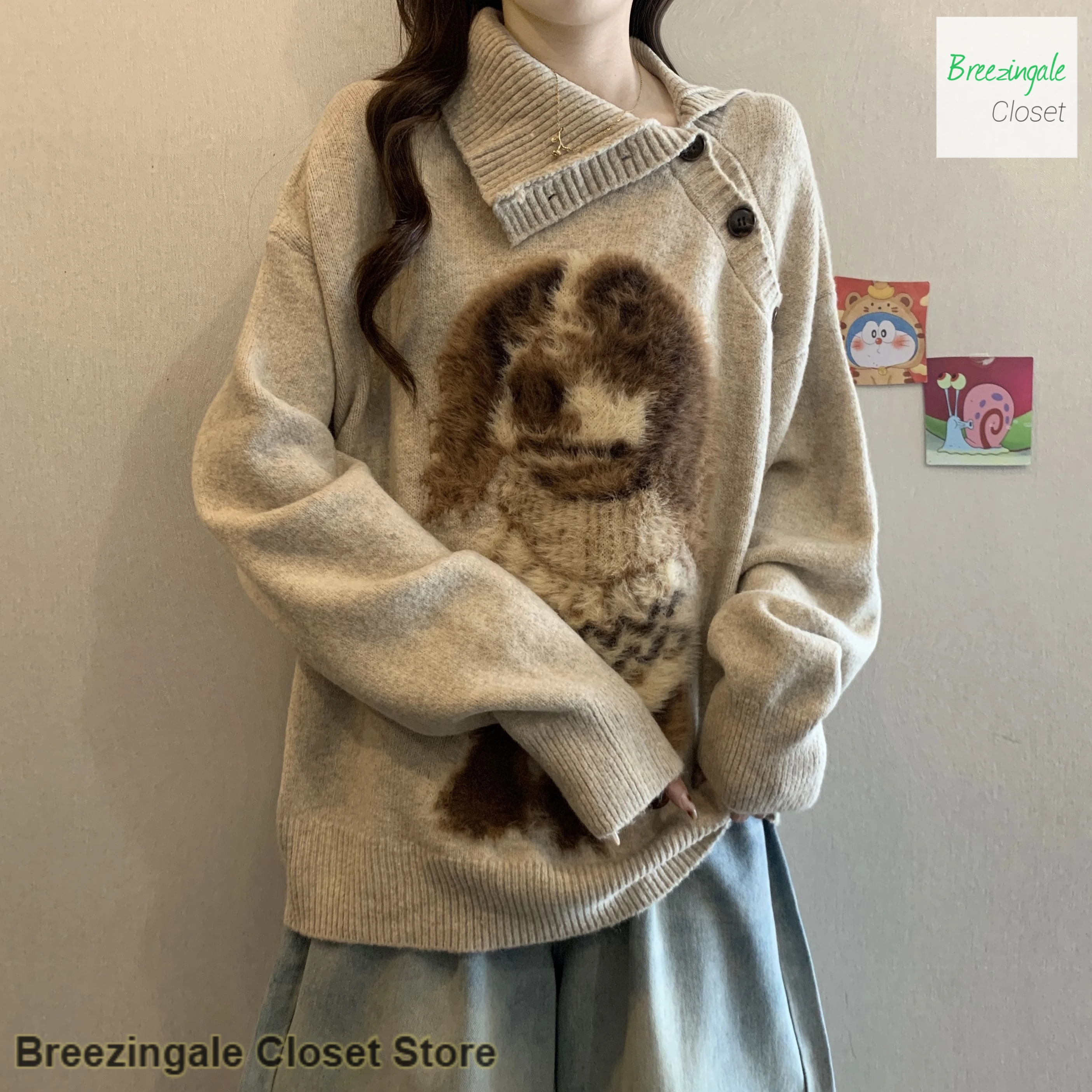 

French design high-necked embroidered sweater sweater women's autumn and winter new style with lazy wind loose slimming jacket.