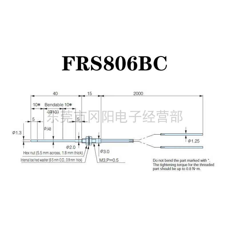 2025 اليابان TAKEX Takenaka، مستشعر الألياف البصرية إبرة التحقيق كشف الانعكاس الأمامي الانحناء FRS806BC