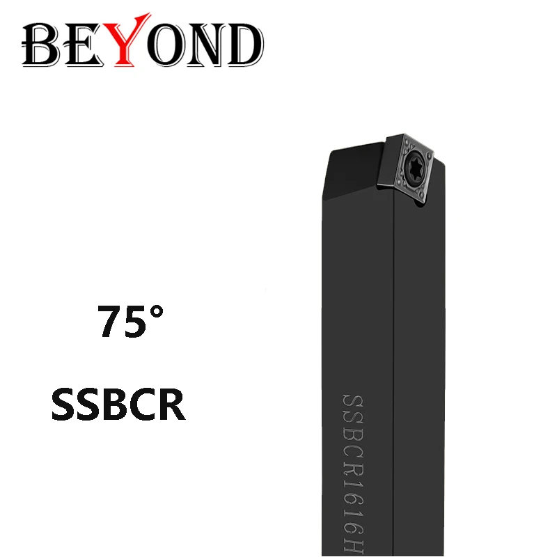 BEYOND 75 Degree SSBCR SSBCL SSBCR1212H09 SSBCR1616H09 2525M12 External Turning Tool Holder Carbide Inserts CNC Cutter Shank