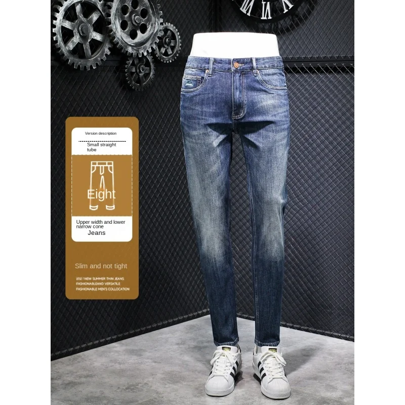 Light Luxury High-End Men's 2024 Four Seasons Washed-out Vintage Embroidery Stretch All-Matching Slim-Fit Straight Trousers