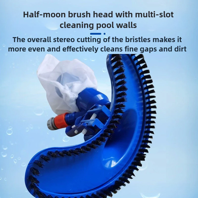 휴대용 연못 진공 제트 수중 청소기 브러시 가방 블루 초승달 모양의 수영장 용 전문 청소 도구