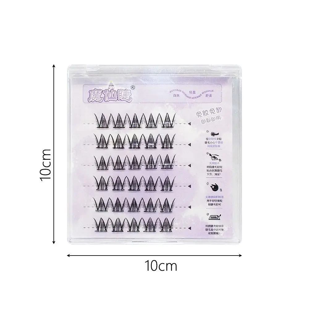 ボリュームたっぷり、接着剤不要、セルフ接着式のまつげクラスター、自然に目を大きく見せる、スイートカールのつけまつげクラスター