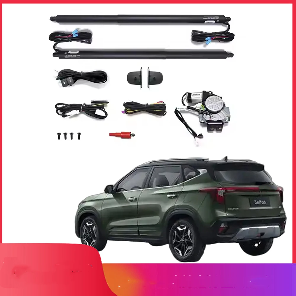 

Для KIA Seltos для обновления электрической задней двери в 2024 году, установка электрической задней двери, модификация и модернизация автоматической задней двери и обновление.