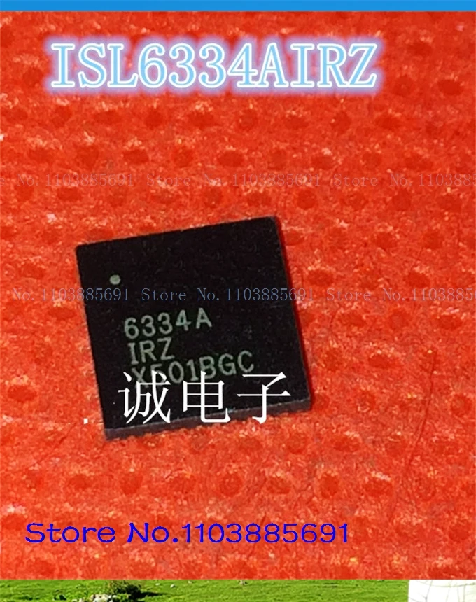 

ISL6334AIRZ 6334AIRZ QFN