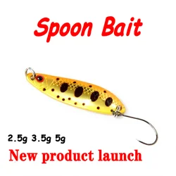 1/3/5PCS Spoon bait 2g 3.5g 5g Fishing Lures Pesca Hard Bait River Stream Freshwater Bass Pike Trout