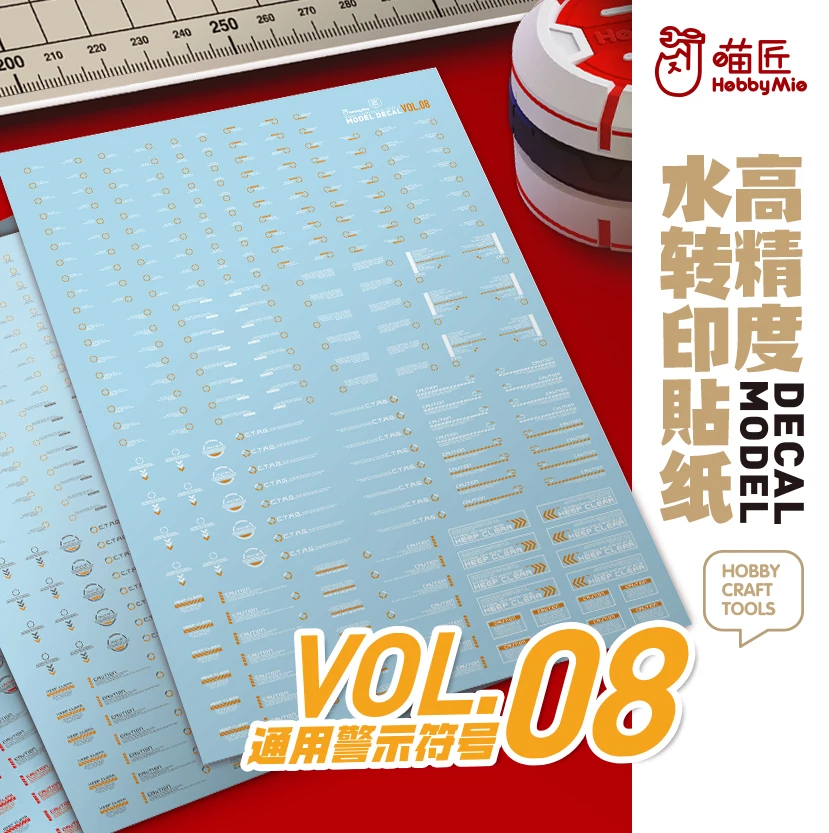 

Hobby Mio Model Caution for Details VOL8-001~008 Fluorescent Symbol Water Transfer Sticker Model Decal for 1/100/144 Model DIY