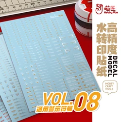 Hobby Mio Model Caution for Details VOL8-001~008 Fluorescent Symbol Water Transfer Sticker Model Decal for 1/100/144 Model DIY