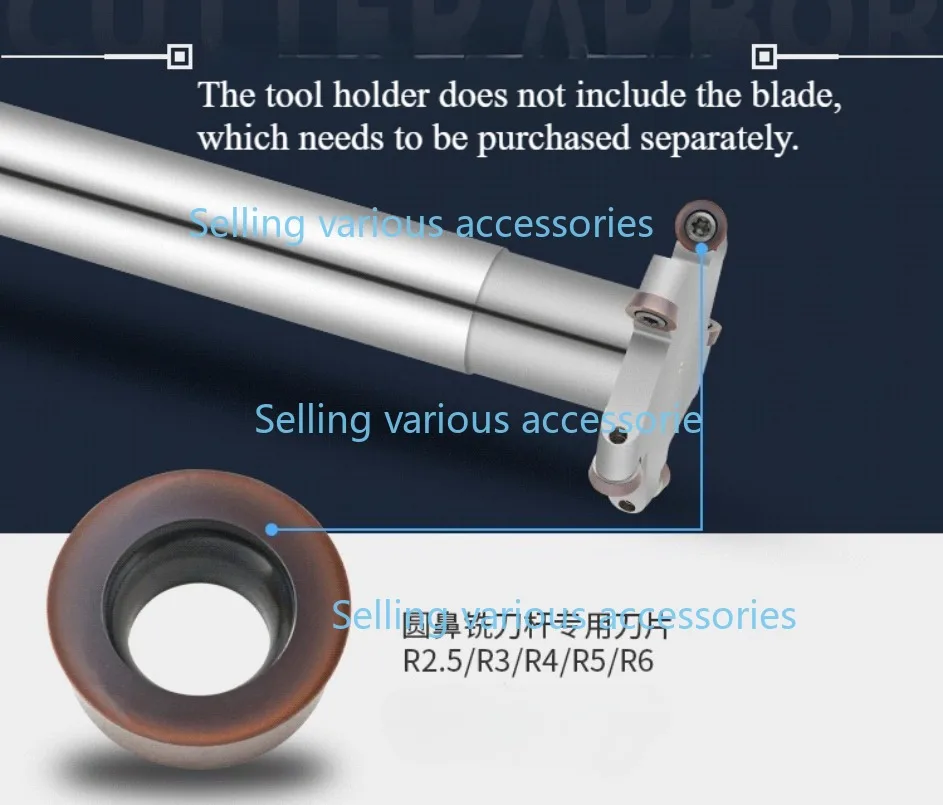 CNC T-slot Arc Milling Cutter Bar, TMR Round Nose Milling Cutter Bar, R4R5 Slotted Three Sided Edge Milling Cutter Bar