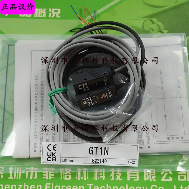 

2025 [Physical Photo] GT1N Japan Takenaka TAKEX Photoelectric Sensor, Please Negotiate