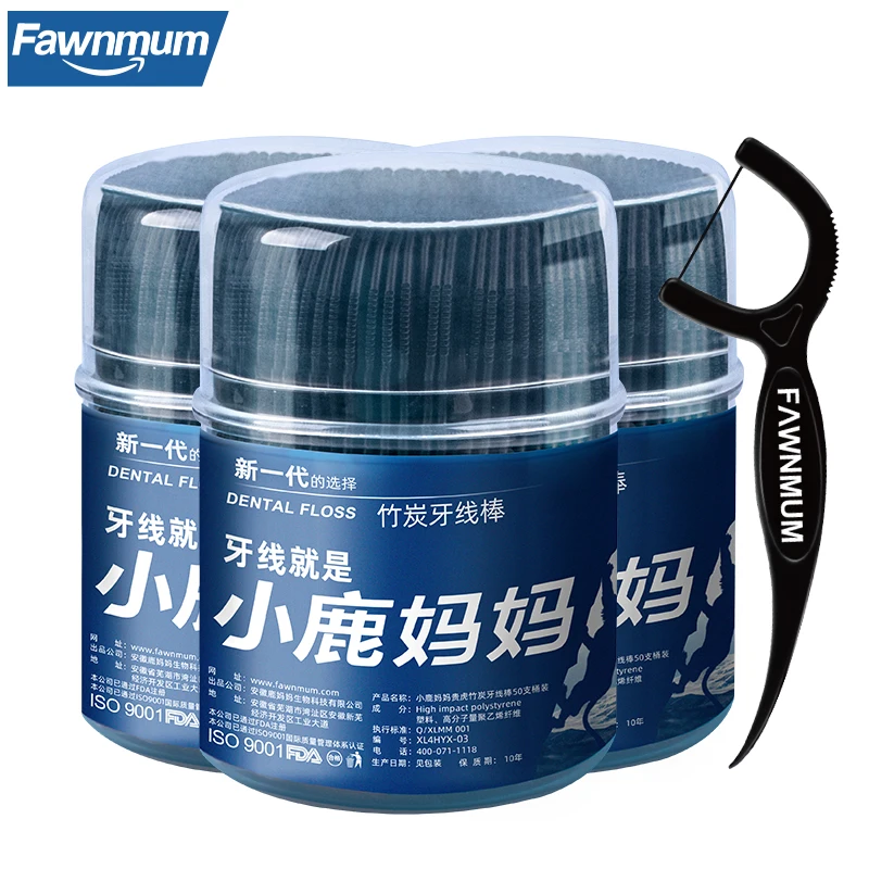 Fawnmum Bamboo Charcoal Dental Floss Dental Cleaning Toothpicks With Thread Oral 150pcs