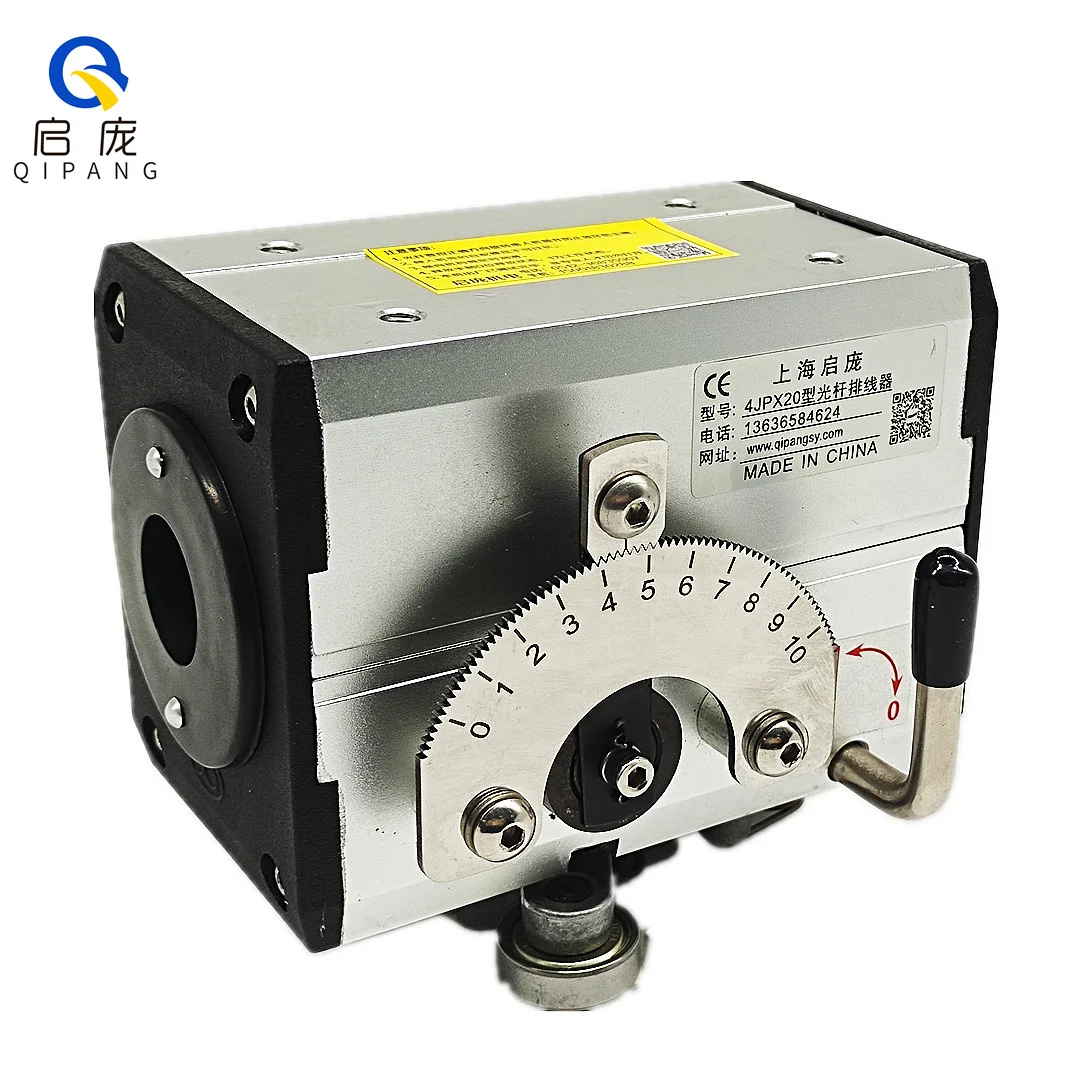 D30  Rolling Ring Drives Linear Actuators Of TRAVERSE UNIT BOX for Winding Main Machine Wind Thread Tool