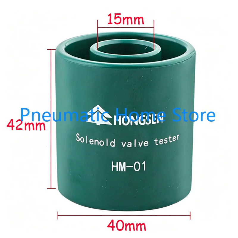 Hongsen Solenoid Valve Opening Magnet Coil Opening Valve Solenoid Magnetic Controller Emergency Strong Magnetic Universal Switch