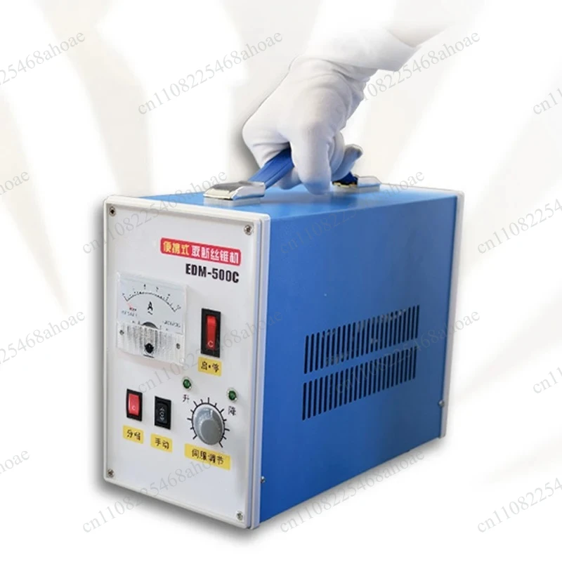 Punching for machining taps, bolts, screws, and drill bits EDM-500C portable electric discharge drilling wire cone machine pulse
