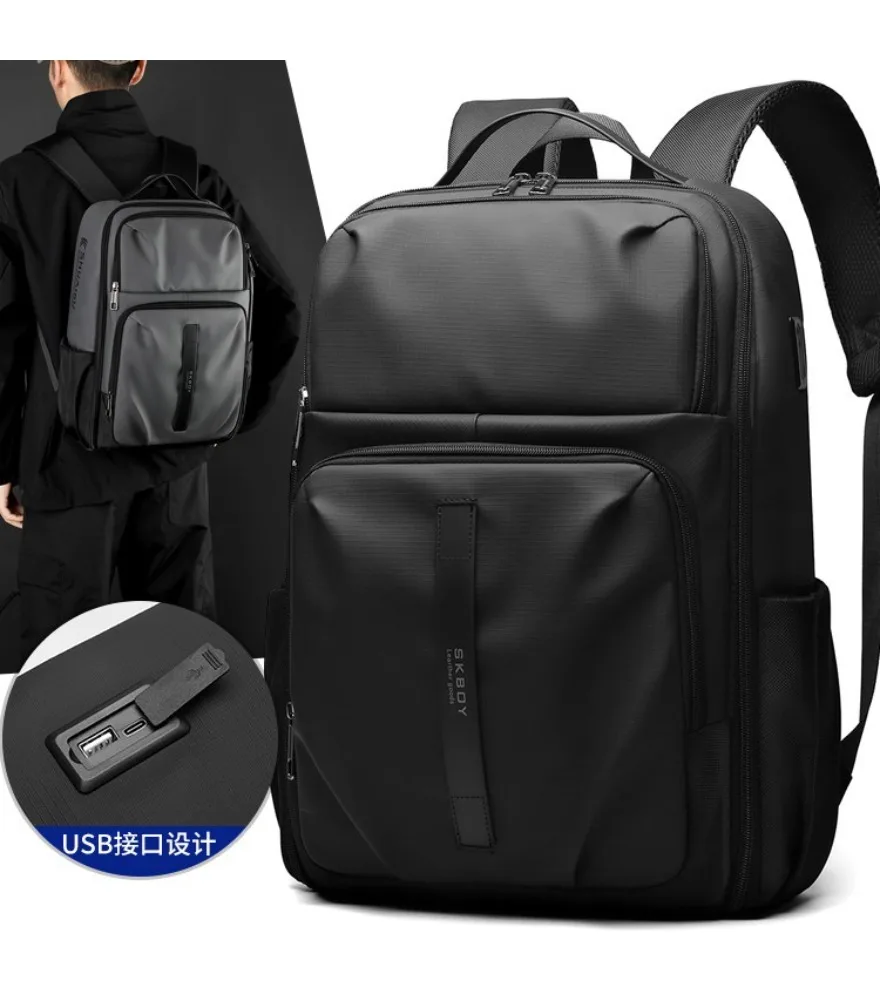 Computer backpack multi-function high-end sense fashion schoolbag business backpack business trip commute large capacity