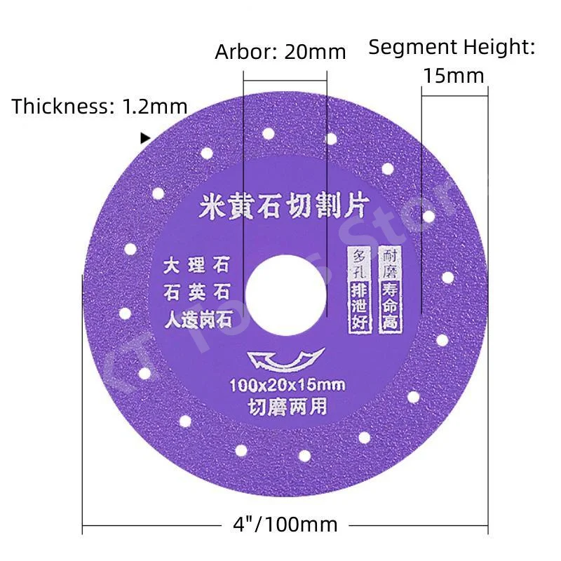 Dia 100mm Rock Grinding Cutting Disc Ultra-Thin Saw Blade 4 Inch Multi Hole Disc Marble Ceramic Tile Glass Cutter Plate