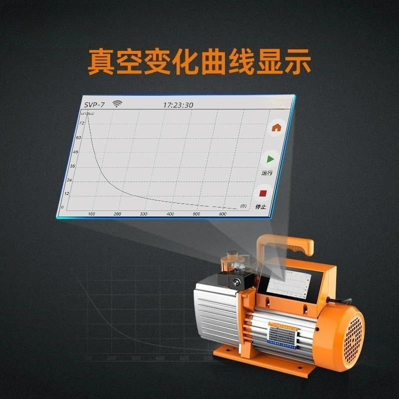 2 Stage Rotary Vane Vacuum Pump with Touch Screen, 9/12CFM Refrigeration Tool for Automotive Aircon & Refrigerator Repair