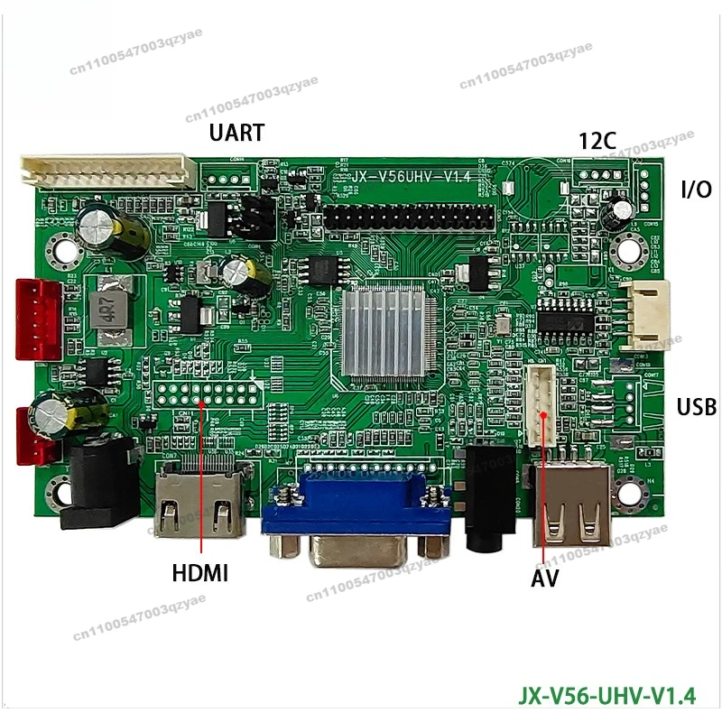V56 High Definition LCD Driver Board HDMI + 2USB + 2AV U Disk Mutual Copying, Bluetooth and Type-c Functions