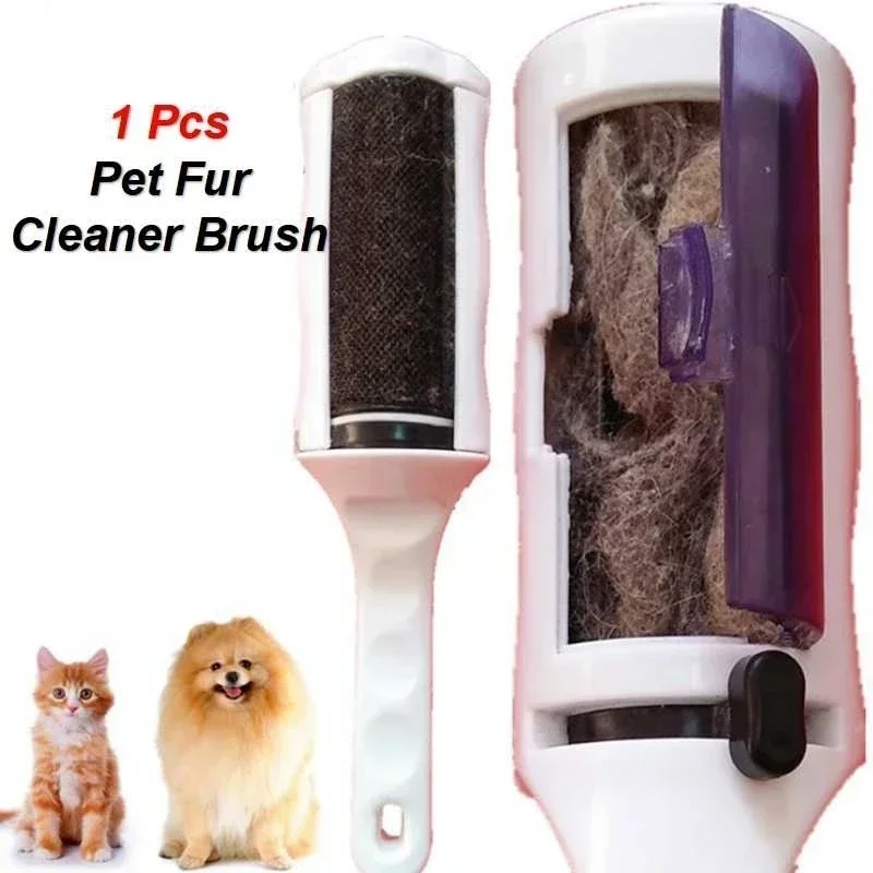 Pet Hair Remover/clothing dehairing brush