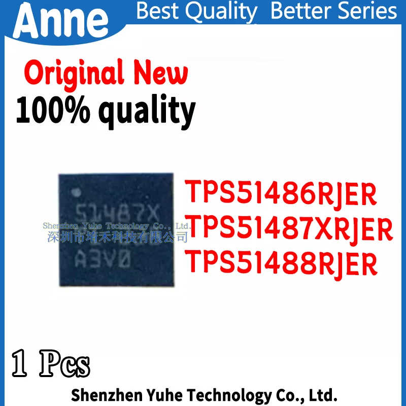 (1piece)100% New TPS51486RJER TPS51486 51486 TPS51487XRJER TPS51487X 51487X TPS51488RJER TPS51488 T51488 QFN-18 Chipset