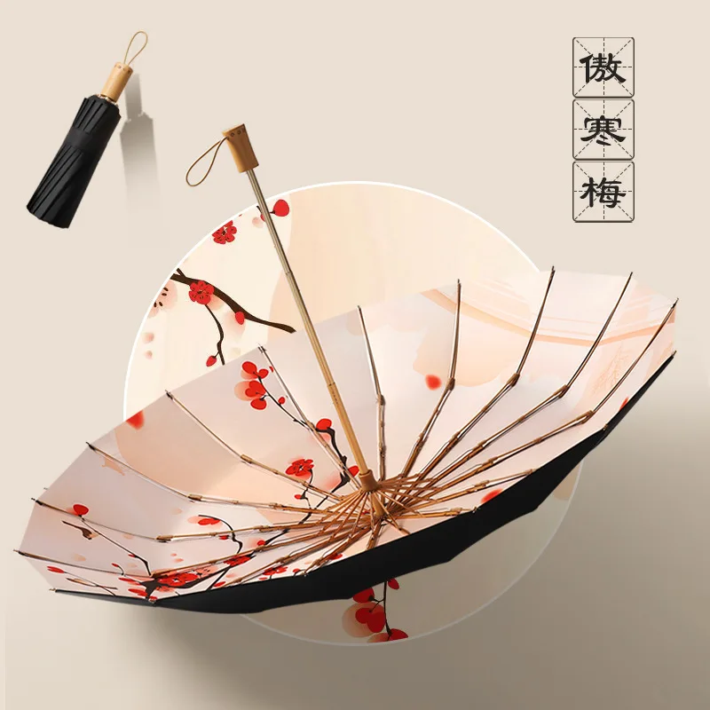 

Quality 16 Bones Windproof Umbrella Retro Chinese Pattern Black Coated Sunny and Rainny Umbrella UV Protection Women's Sunshade