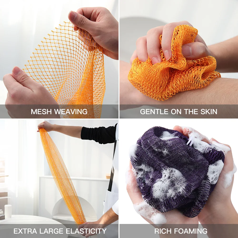 African Net Mesh Bath Exfoliating Body Scrubber Sponge Long Back Shower Loofah Quick Dry Stretch Washcloth Skin Care Tool view 2