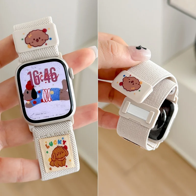 Bracelet magnétique chien mignon coréen pour bracelet de montre Ultra 42mm 46mm 49mm 41 45 42 40 44 Correa bande élastique d'été pour iwatch 10 9 8