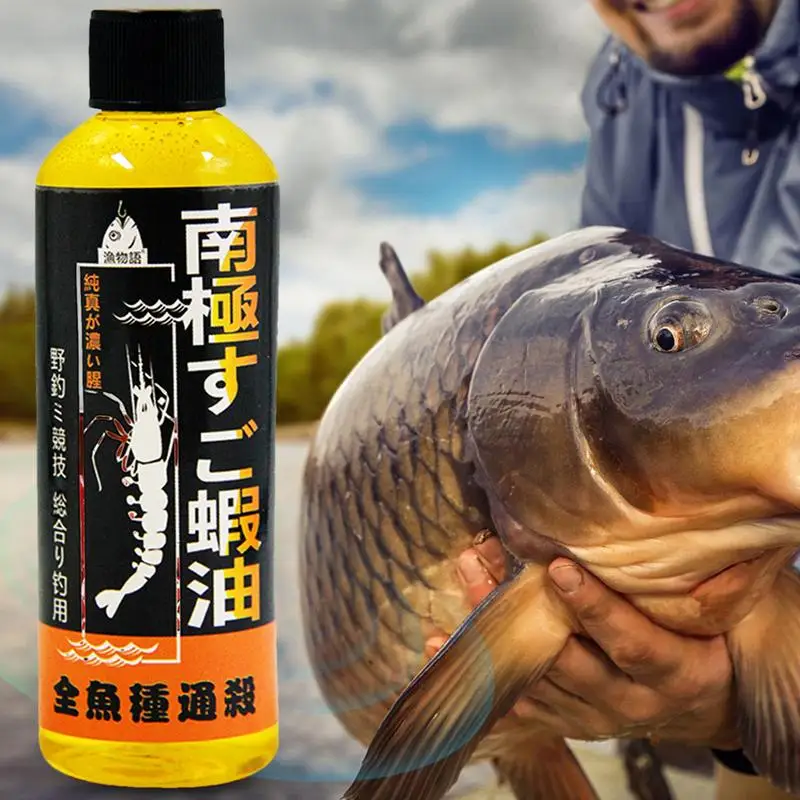 Antarctic Krill Shrimp Oil Flavoring Fishing Pit Silver Carp Attractant Carp High Protein Animal Feed Fishing Wine Attractant