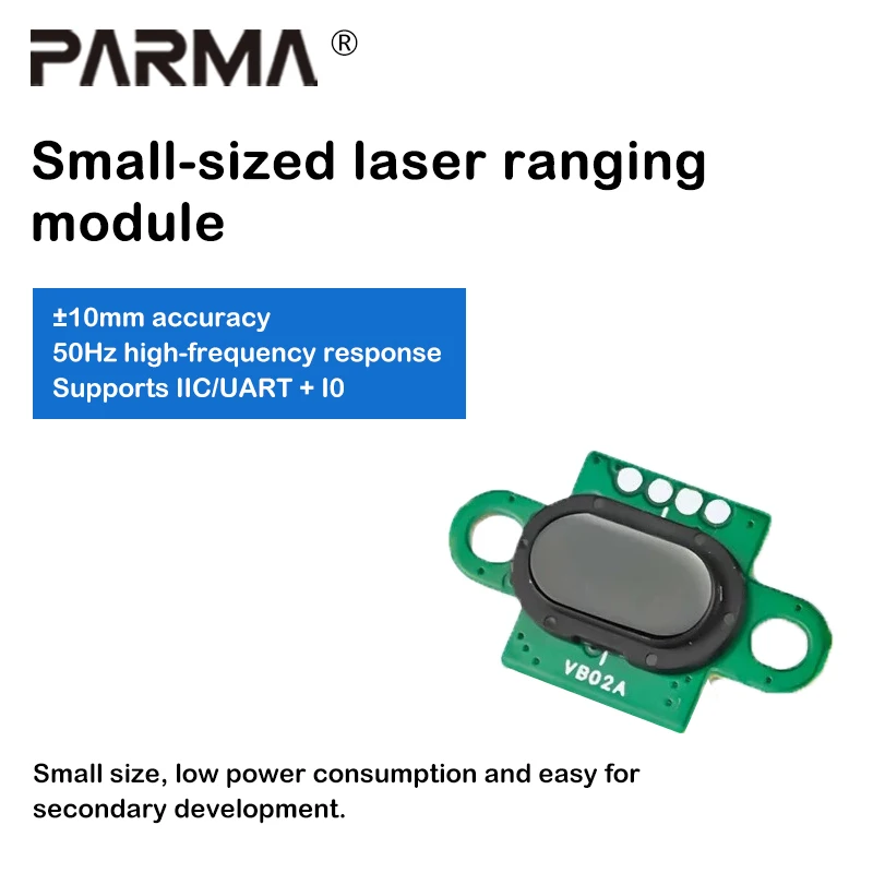 1.8m laser ranging module with ultra-small size, 50Hz high-precision UART/IIC + io for robot navigation and obstacle avoidance