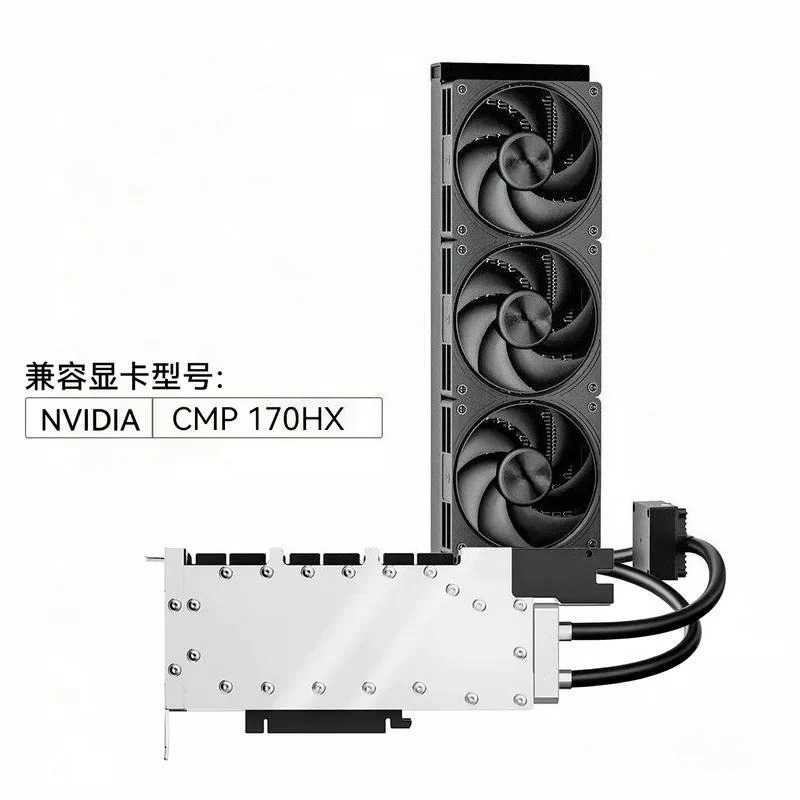 BOLRZO 170HX All-Metal Graphics Card Water Cooling Head Integrated Water Cooling Liquid Cooling