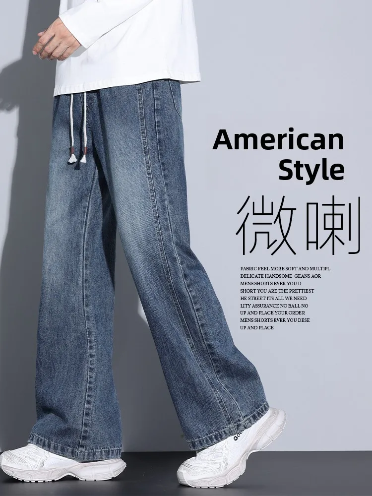 

Мужские повседневные свободные джинсы со средней посадкой из смесового хлопка, летние, износостойкие, с микро-клешем, в американском стиле, для отдыха и моды