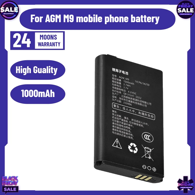 1000mAh Battery for AGM M9 4G Back Up Batteries Replacement for AGM M9 2G Mobile Phone Battery
