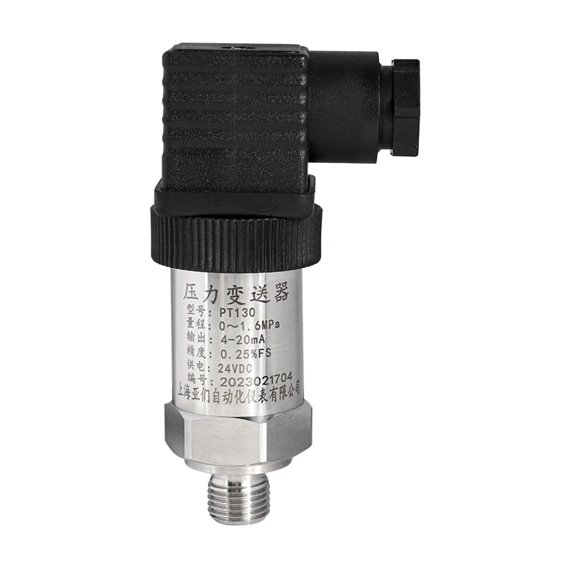 

High precision pressure transmitter with digital display pneumatic water pressure inlet diffusion silicon compact sensor PT130