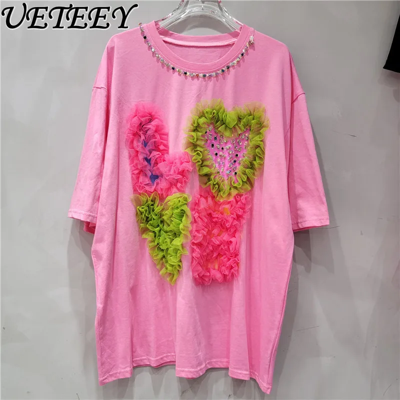 Summer New Heavy Industry Net Yarn Stitching Design T-shirt Short Sleeve Fashion High Sense Loose-Fitting Western Style Top