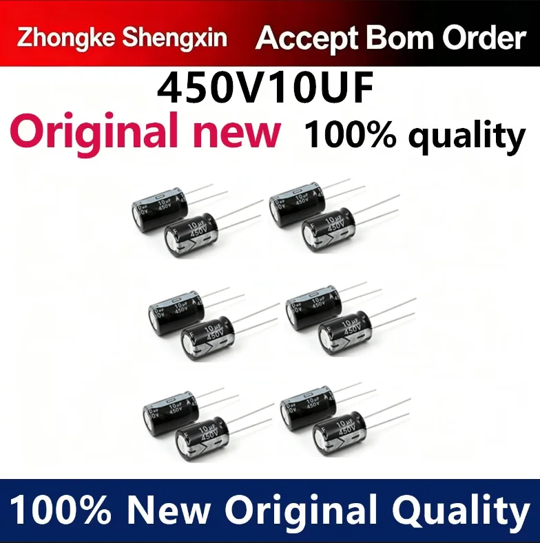 （5pcs-100pcs）Brand new free shipping 450V/10UF 450V10UF volume 13 * 21 high-quality electrolytic capacitor with 2 pins inserted