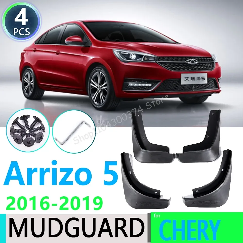 

for Chery Arrizo 5 2016 2017 2018 2019 Fender Mudguard Mud Flaps Guard Splash Flap Car Accessories