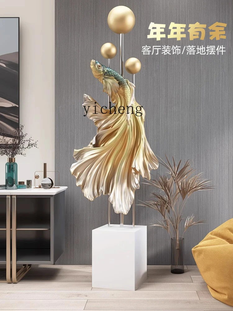 Fy Living Room Larg…