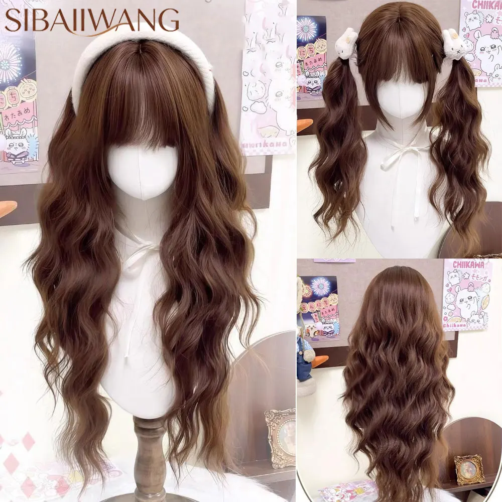 Chocolate Brown Wavy Lolita Wig with Bangs Long Curly Cosplay Natural Wigs for Women Halloween Party Daily Synthetic