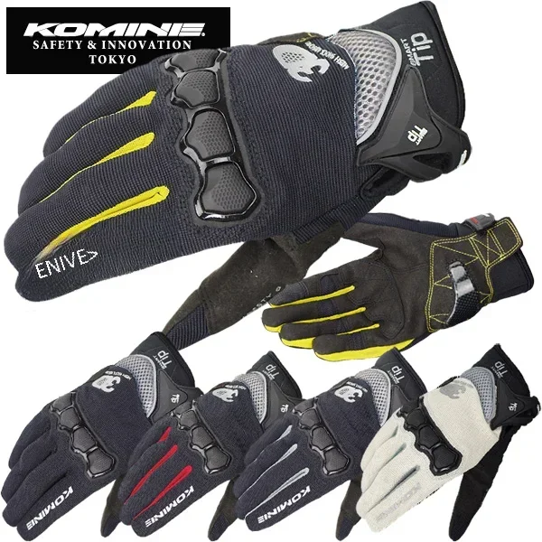 Komine GK 162 Summer 3D Mesh Protective Motorcycle Gloves Motocross Motorbike Glove