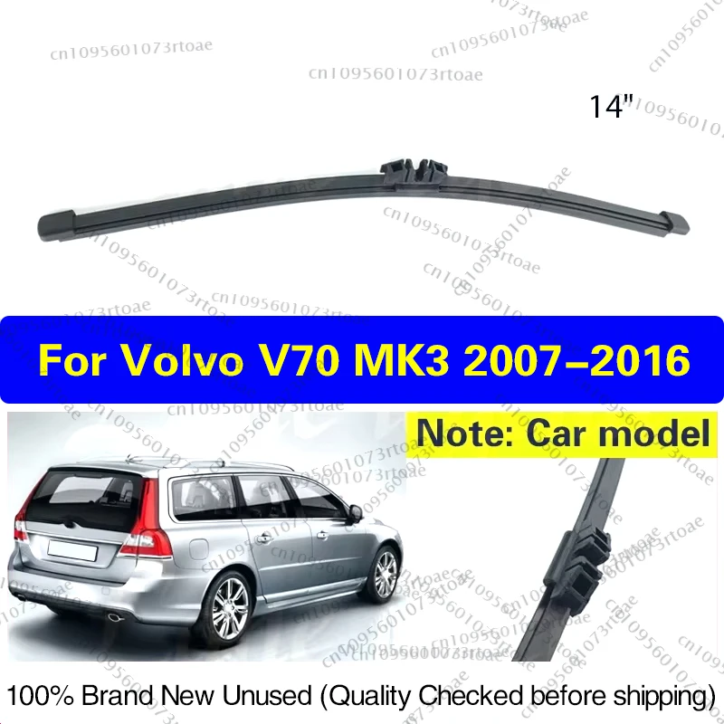 For Volvo V70 MK3 2007 2008 2009 2010 2011 2012 2013 2014 2015 2016 14