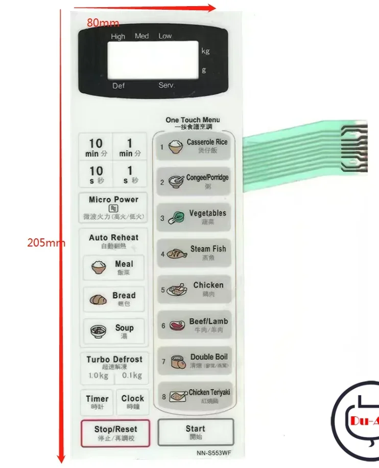 Microwave Oven Panel Touch Switch Membrane Switch Control Panel Touch Button For NN-S553WF Microwave Oven Parts