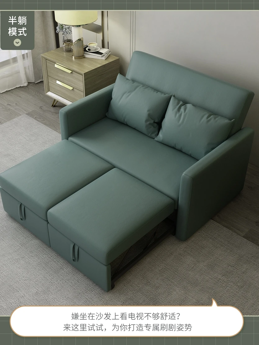 

Small apartment double folding living room bedroom office dual-purpose technology cloth durable sofa bed Nordic simple style